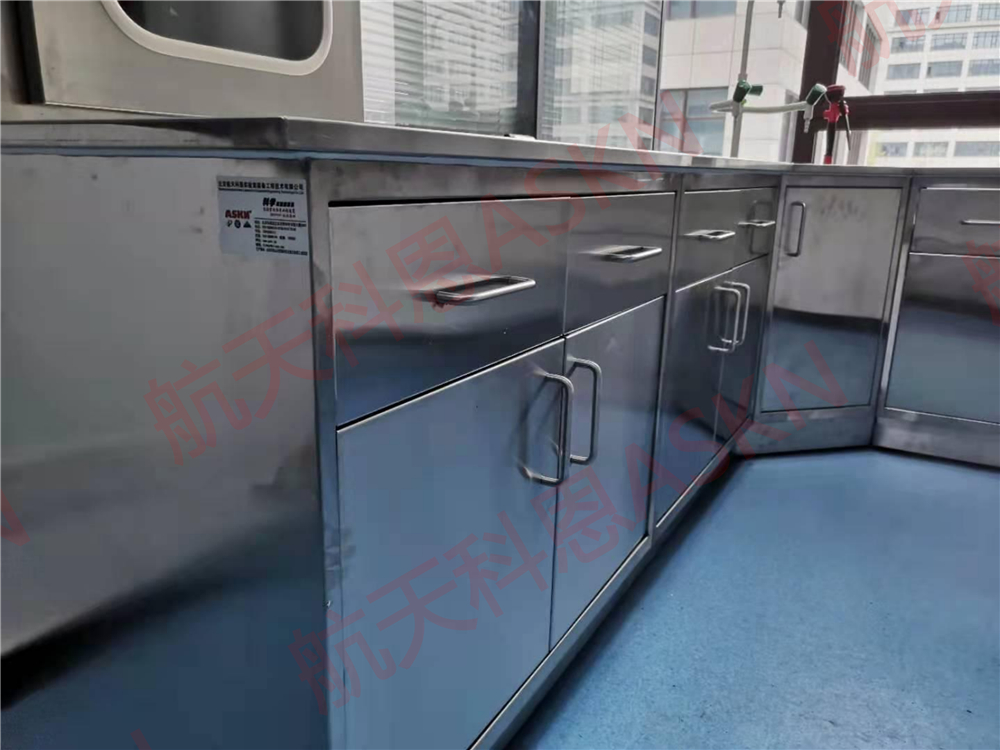 中國鹽業(yè)集團有限公司(圖4)